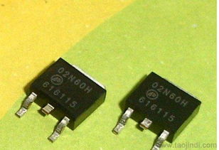 車充快充芯片75299 價格、廠家與圖片全解析