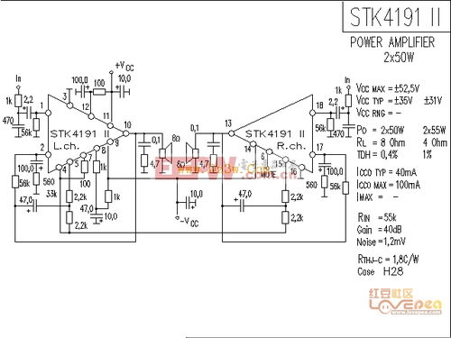 廣西發展集成電路產業 機遇、挑戰與路徑思考